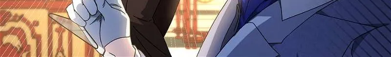 Read Ebony chapter 125 image 31 on Lezhin