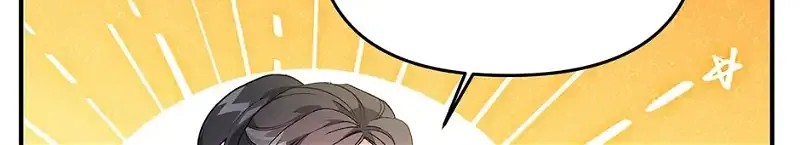 Read Ebony chapter 126 image 42 on Lezhin