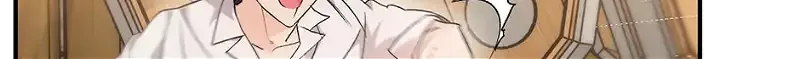 Read Ebony chapter 126 image 6 on Lezhin