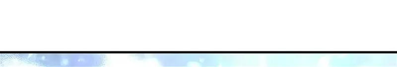 Read Ebony chapter 127 image 44 on Lezhin