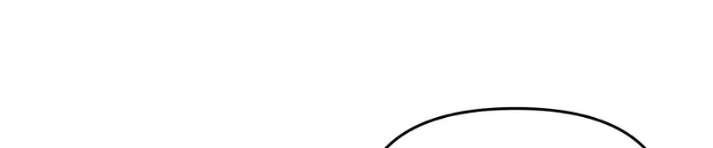 Read Ebony chapter 127 image 70 on Lezhin