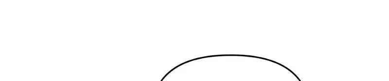 Read Ebony chapter 127 image 76 on Lezhin