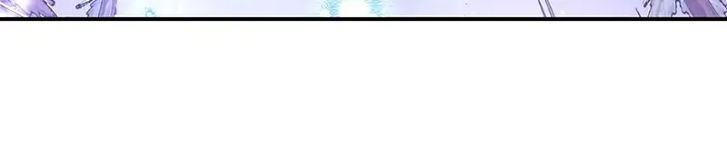 Read Ebony chapter 127 image 80 on Lezhin