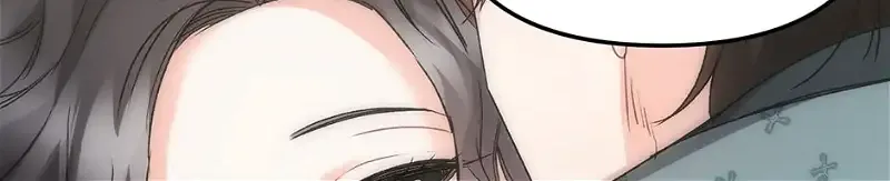 Read Ebony chapter 130 image 104 on Lezhin