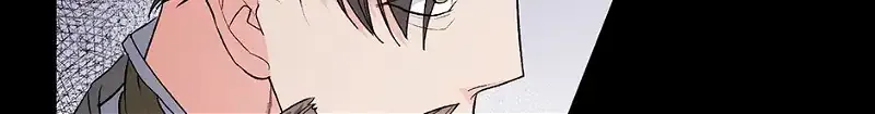 Read Ebony chapter 131 image 38 on Lezhin