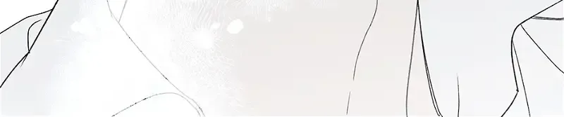Read Ebony chapter 132 image 34 on Lezhin