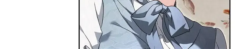 Read Ebony chapter 133 image 12 on Lezhin