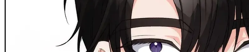 Read Ebony chapter 134 image 39 on Lezhin