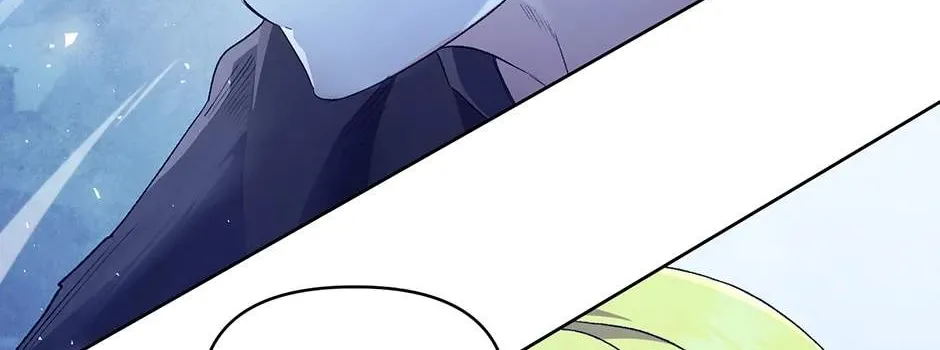 Read Ebony chapter 138 image 103 on Lezhin
