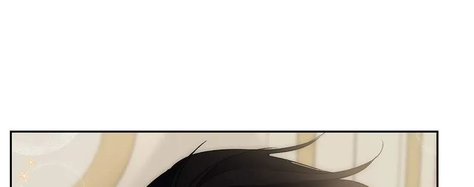 Read Ebony chapter 138 image 13 on Lezhin