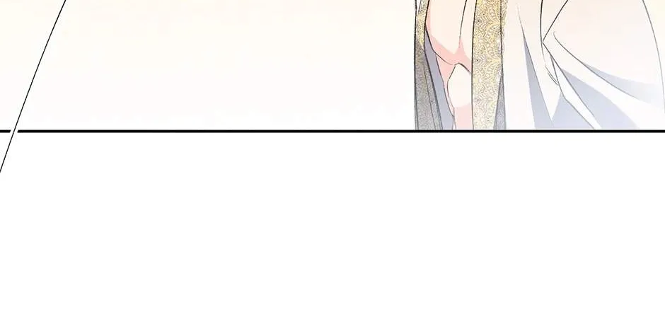 Read Ebony chapter 138 image 53 on Lezhin