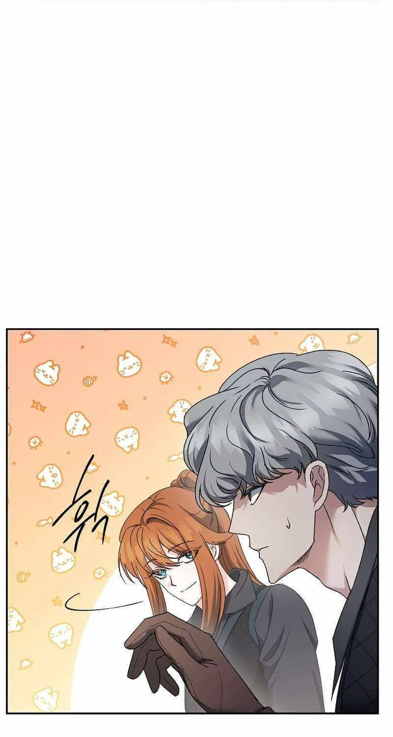 Read Ebony chapter 140 image 53 on Lezhin