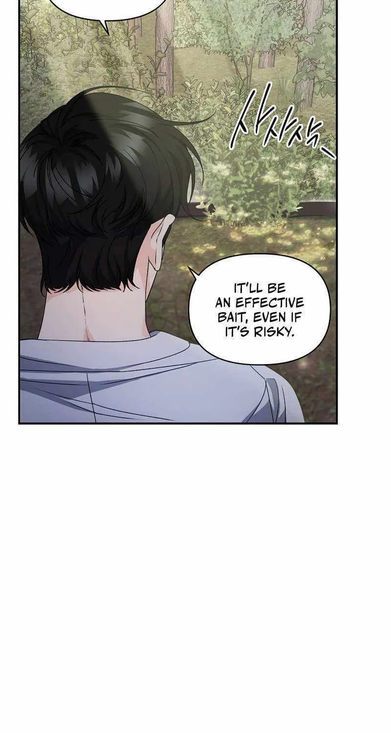 Read Ebony chapter 140 image 7 on Lezhin