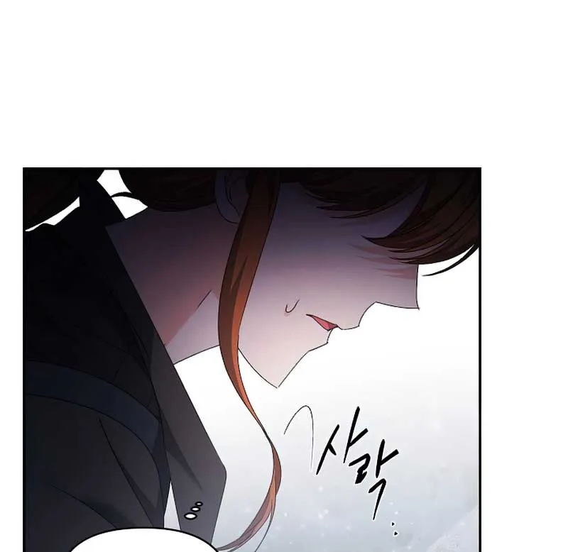 Read Ebony chapter 141 image 36 on Lezhin