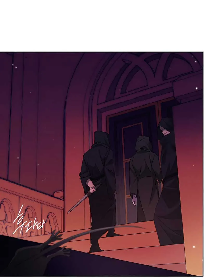 Read Ebony chapter 141 image 64 on Lezhin