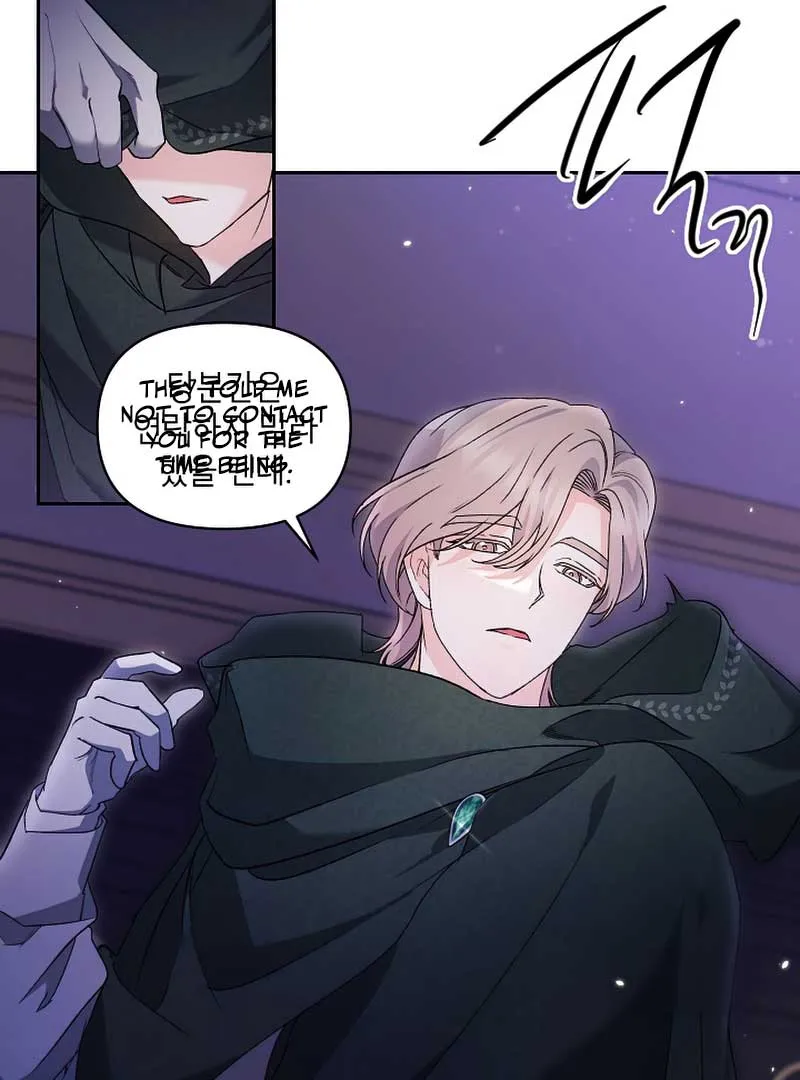Read Ebony chapter 141 image 67 on Lezhin