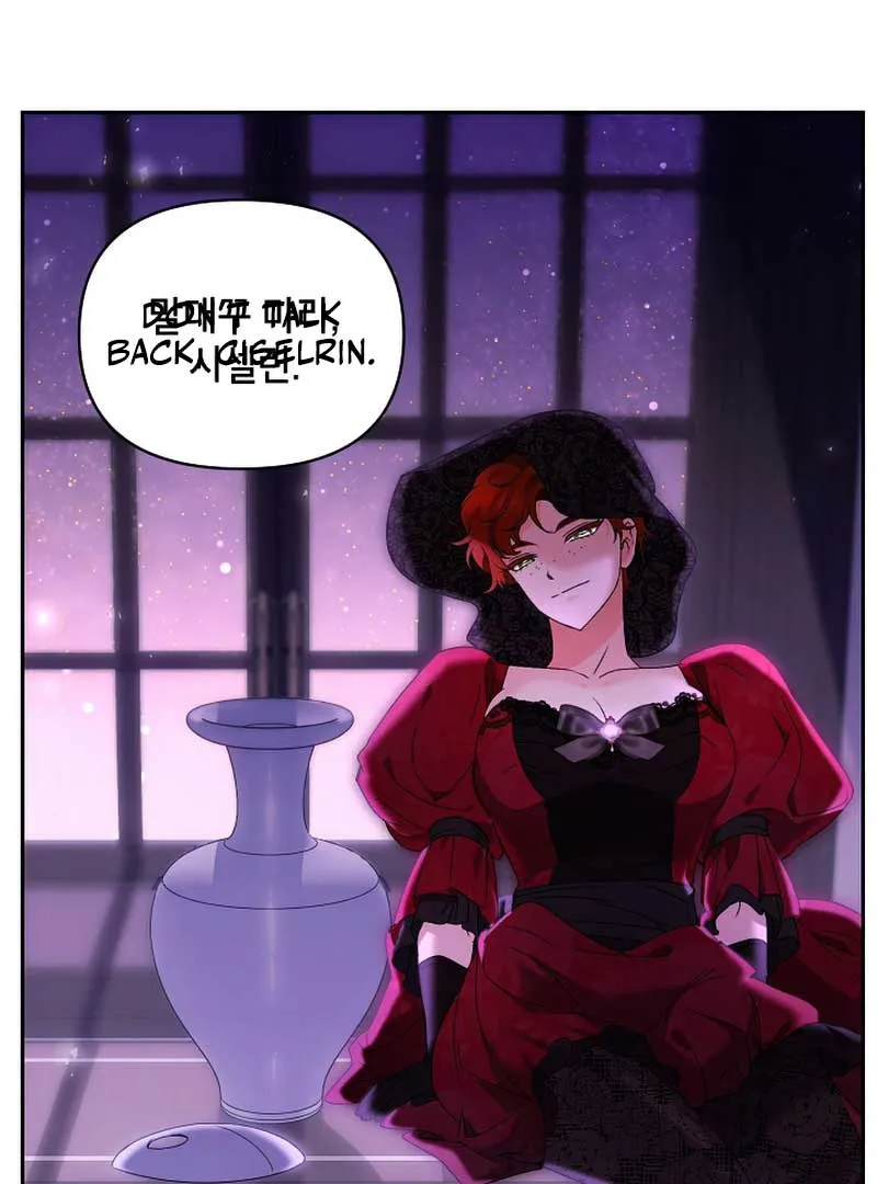 Read Ebony chapter 141 image 70 on Lezhin