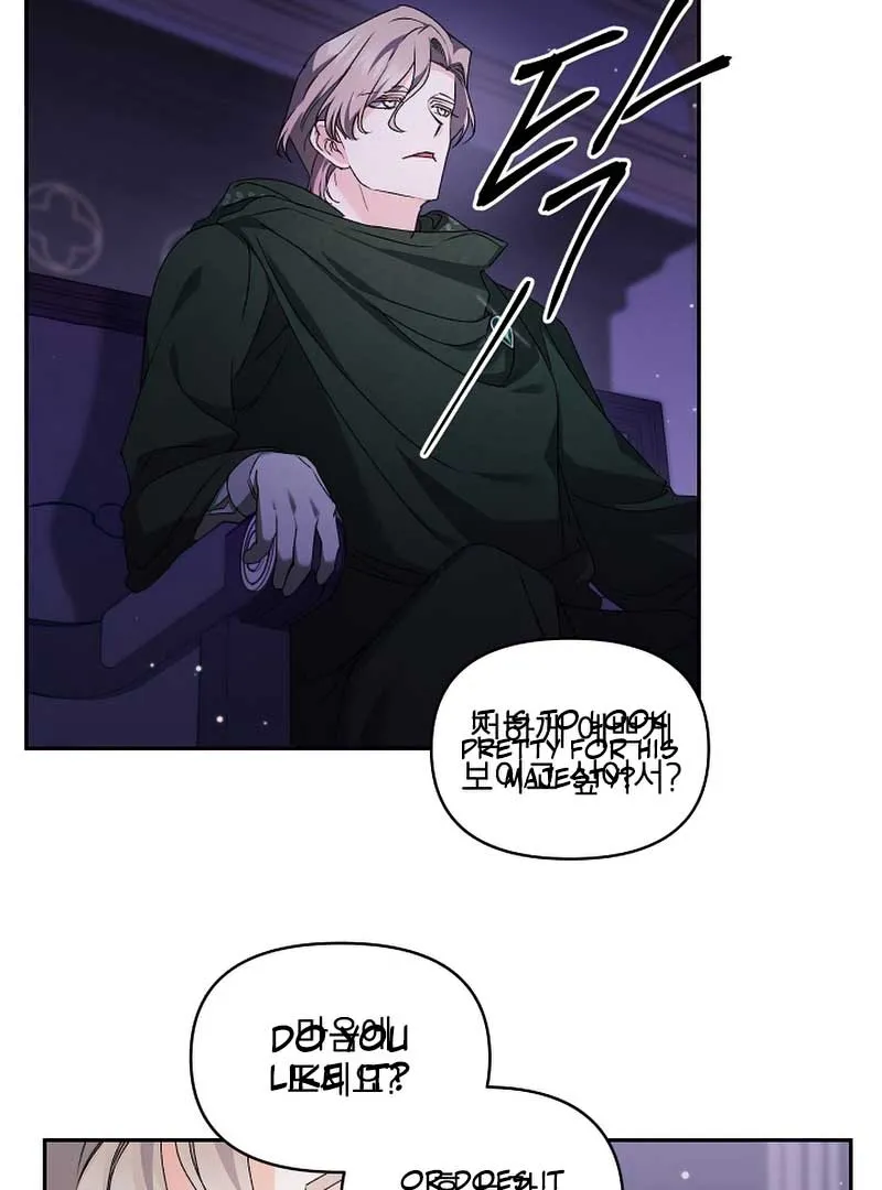 Read Ebony chapter 141 image 72 on Lezhin