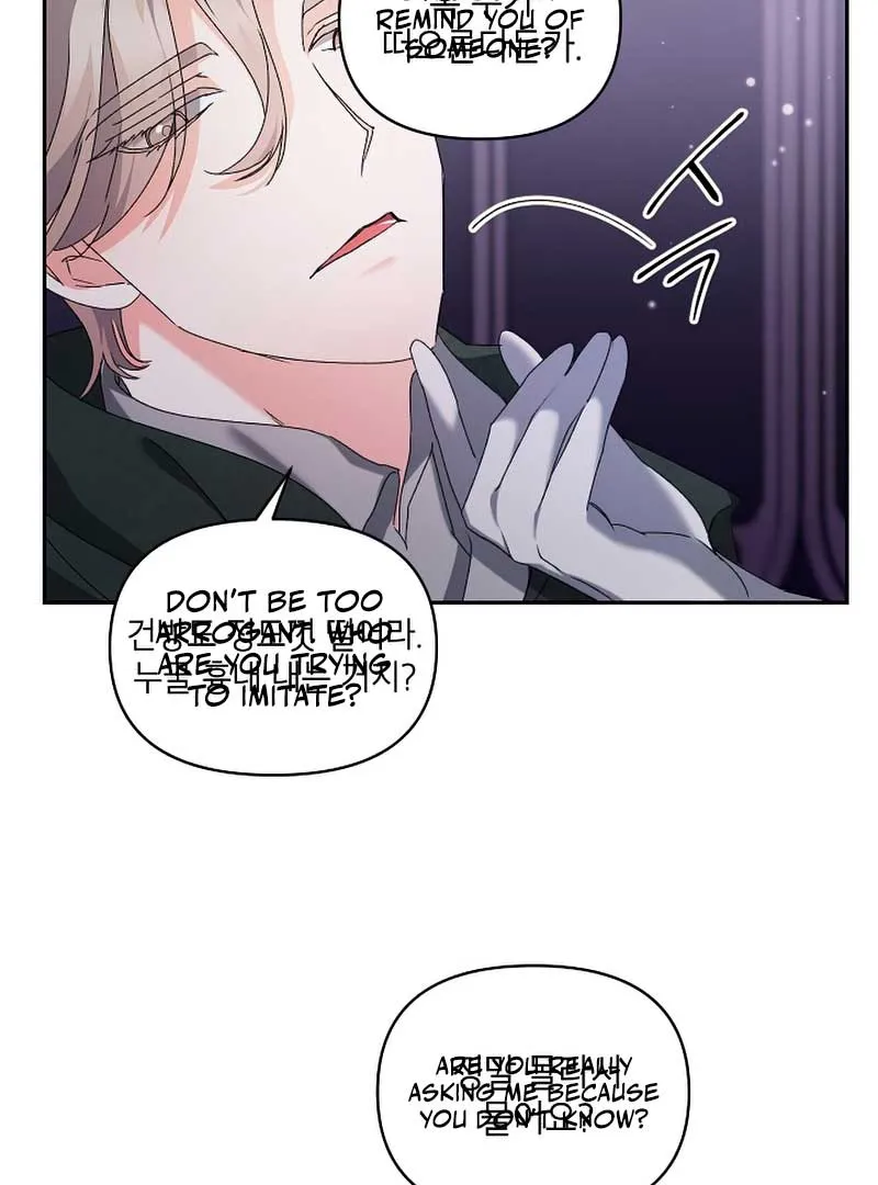 Read Ebony chapter 141 image 73 on Lezhin