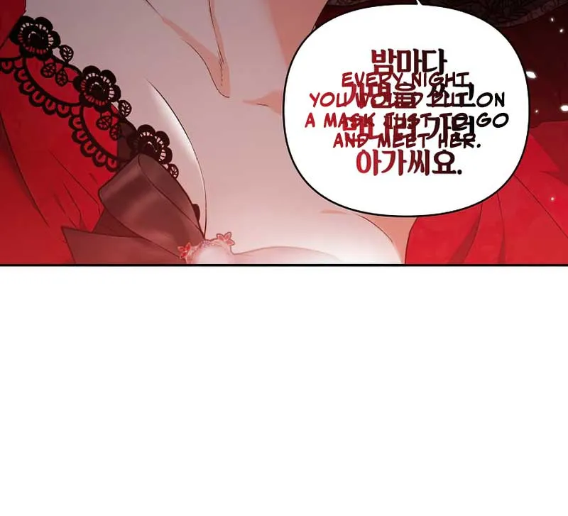 Read Ebony chapter 141 image 75 on Lezhin
