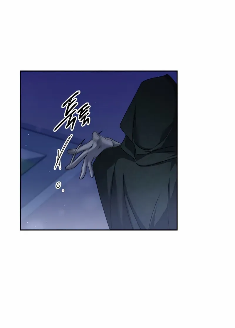 Read Ebony chapter 142 image 26 on Lezhin