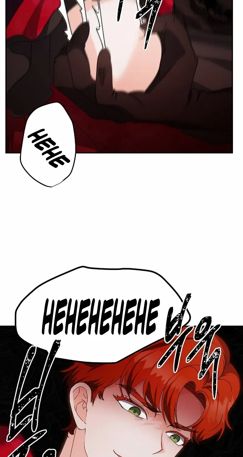 Read Ebony chapter 142 image 29 on Lezhin