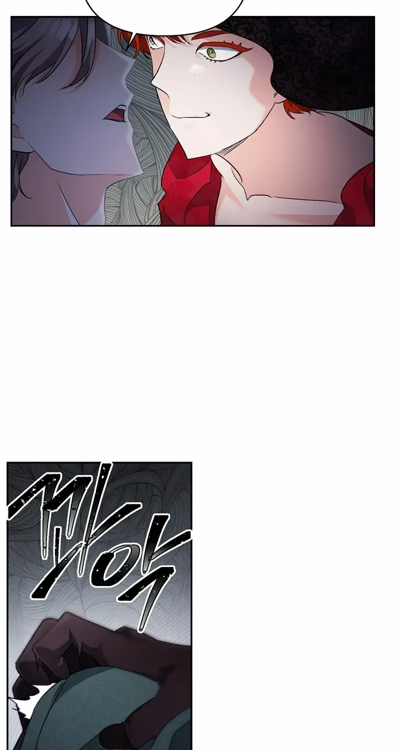 Read Ebony chapter 142 image 6 on Lezhin