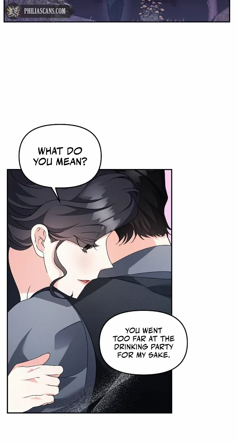 Read Ebony chapter 143 image 13 on Lezhin