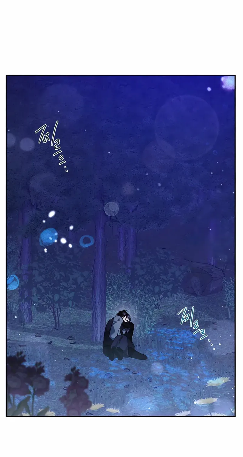 Read Ebony chapter 143 image 20 on Lezhin