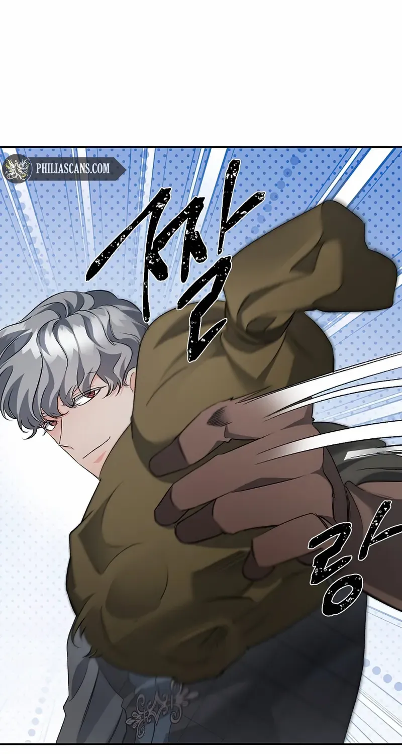 Read Ebony chapter 143 image 42 on Lezhin