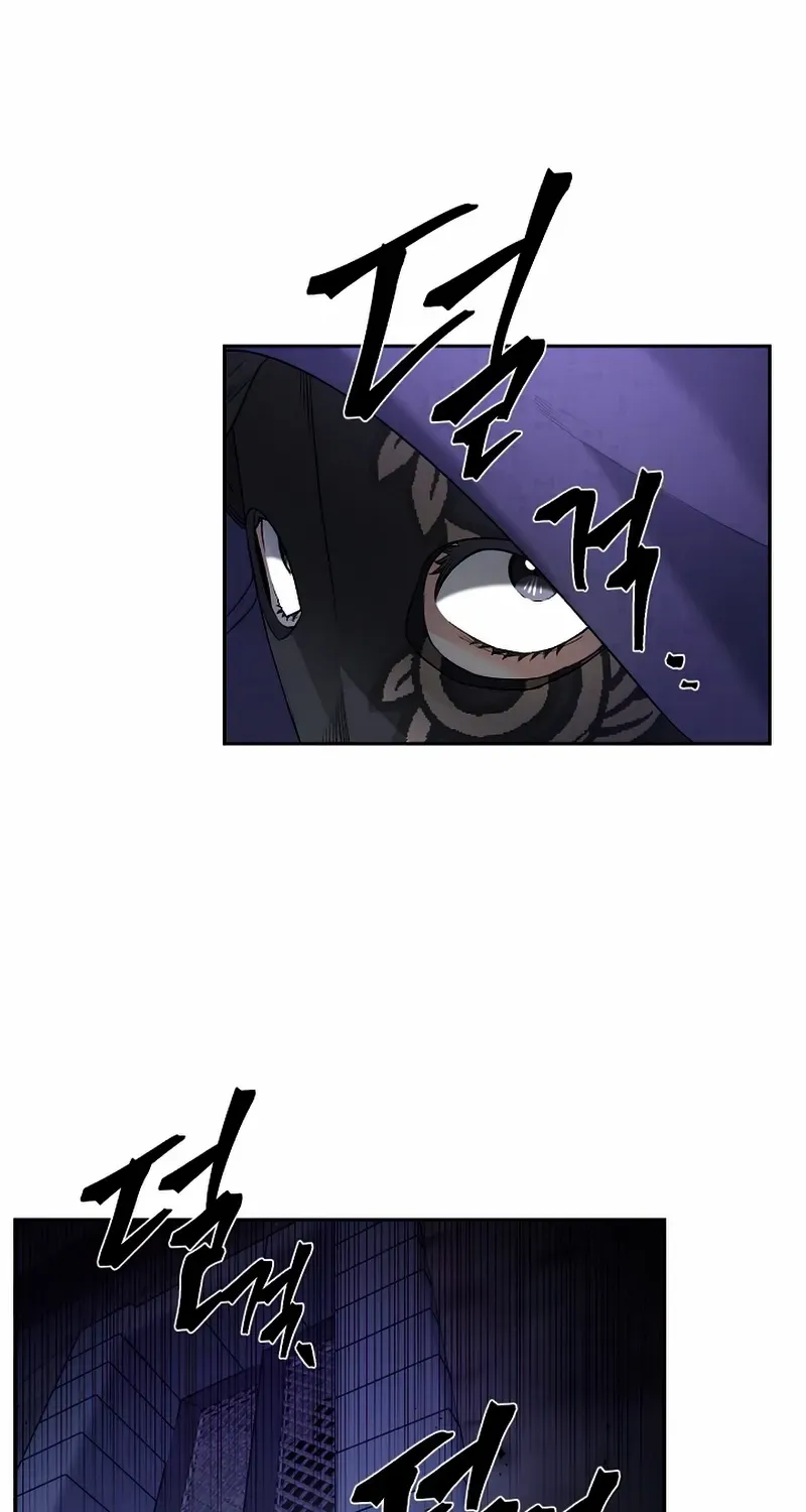 Read Ebony chapter 143 image 47 on Lezhin