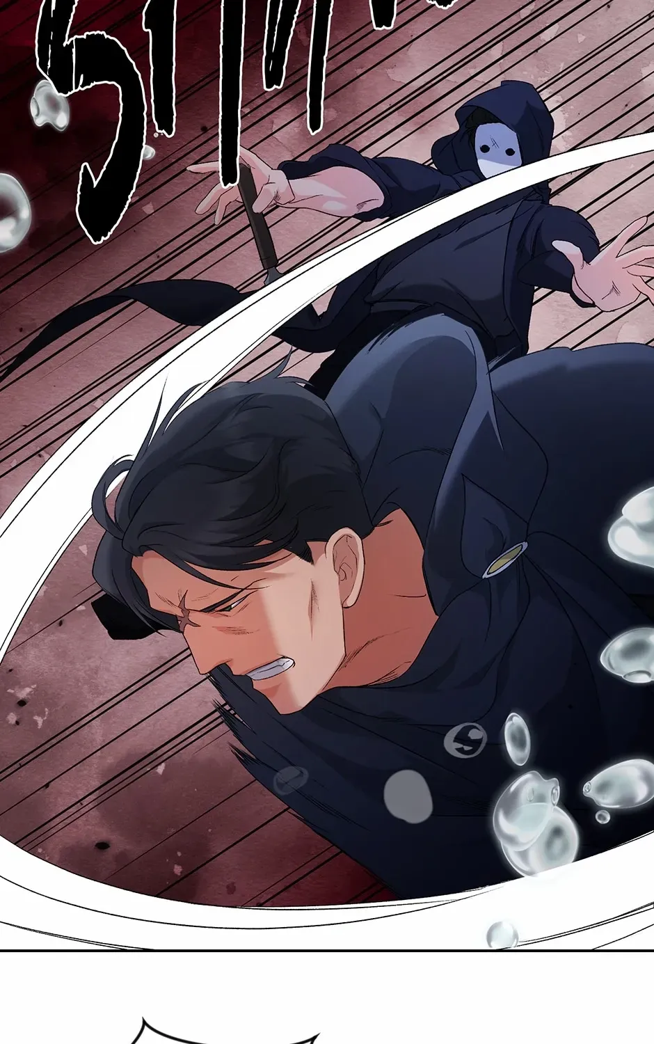 Read Ebony chapter 144 image 55 on Lezhin