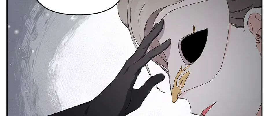 Read Ebony chapter 146 image 26 on Lezhin
