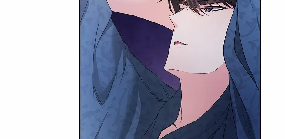 Read Ebony chapter 146 image 44 on Lezhin