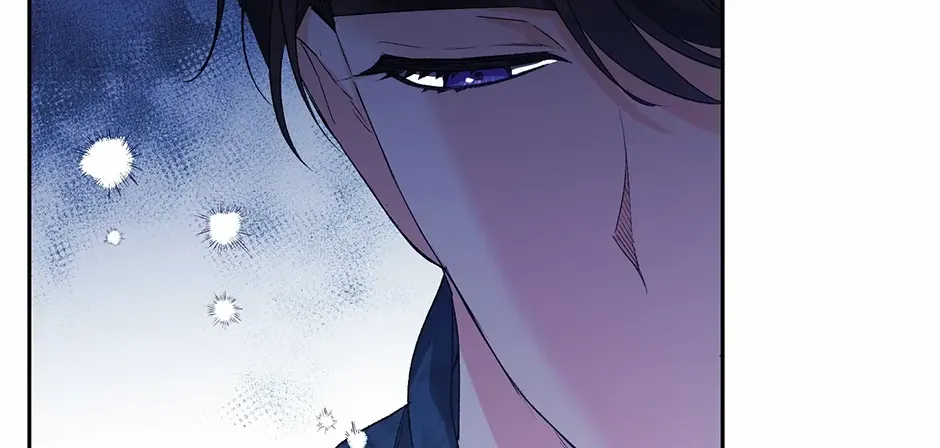 Read Ebony chapter 146 image 86 on Lezhin