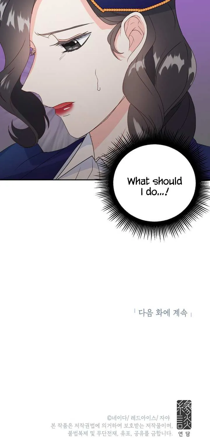 Read Ebony chapter 15 image 43 on Lezhin