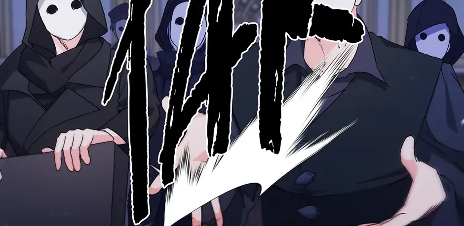Read Ebony chapter 152 image 13 on Lezhin