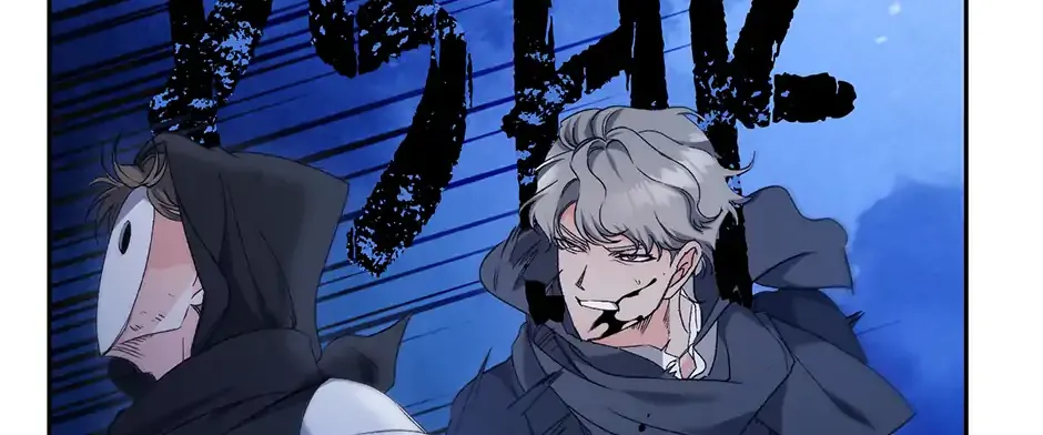 Read Ebony chapter 155 image 30 on Lezhin