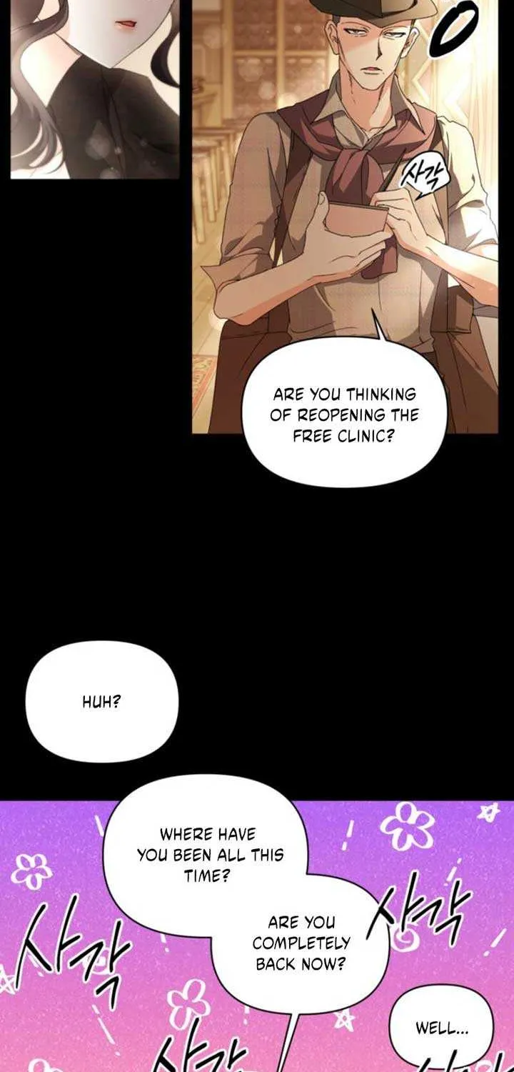 Read Ebony chapter 156 image 11 on Lezhin