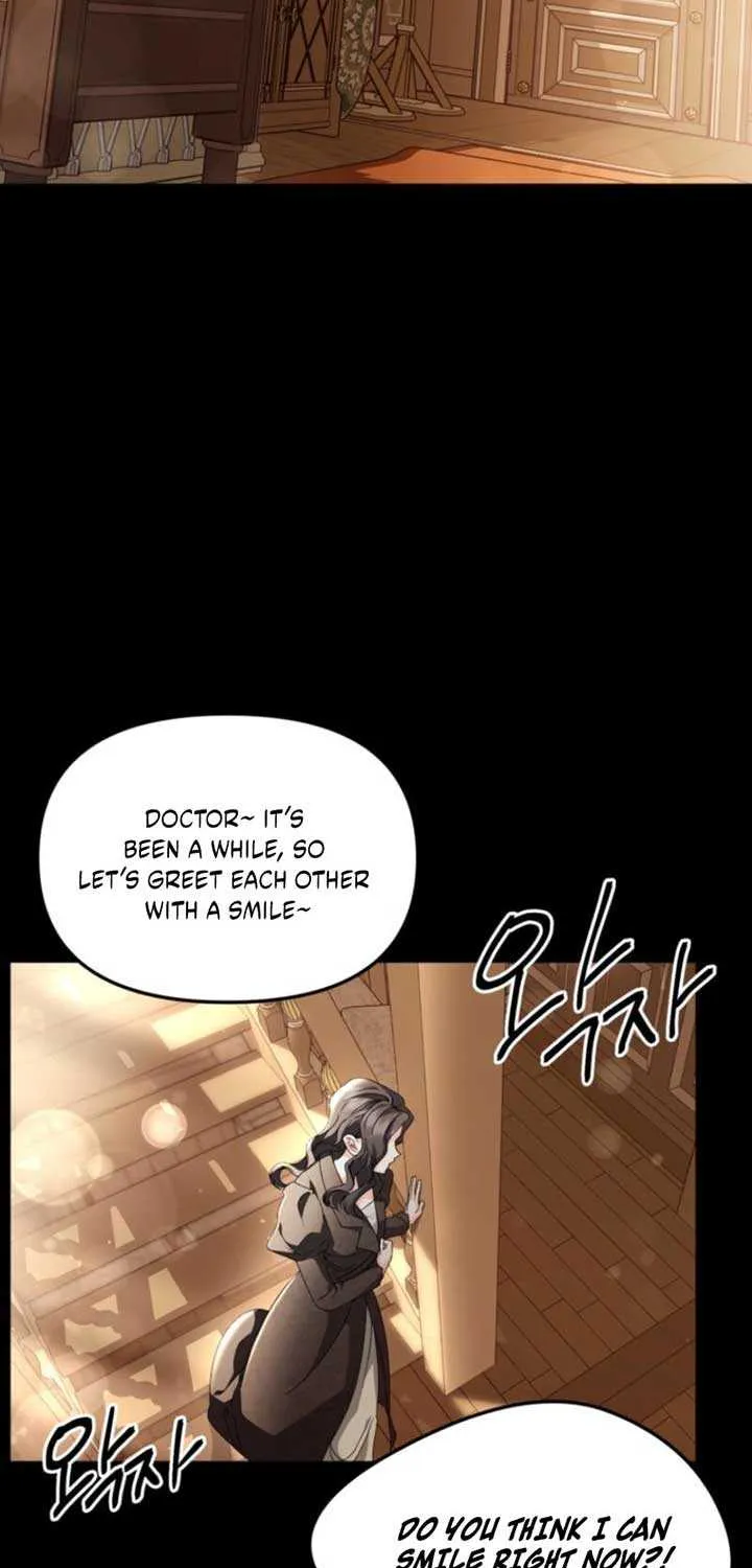 Read Ebony chapter 156 image 4 on Lezhin