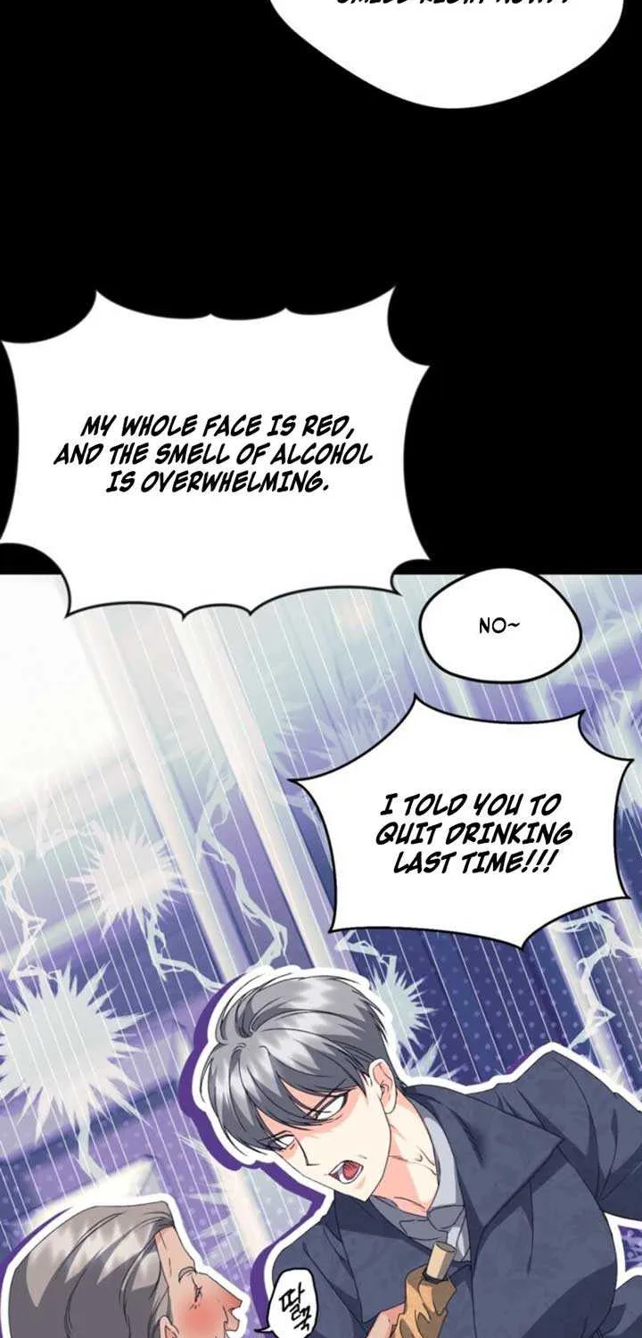 Read Ebony chapter 156 image 5 on Lezhin