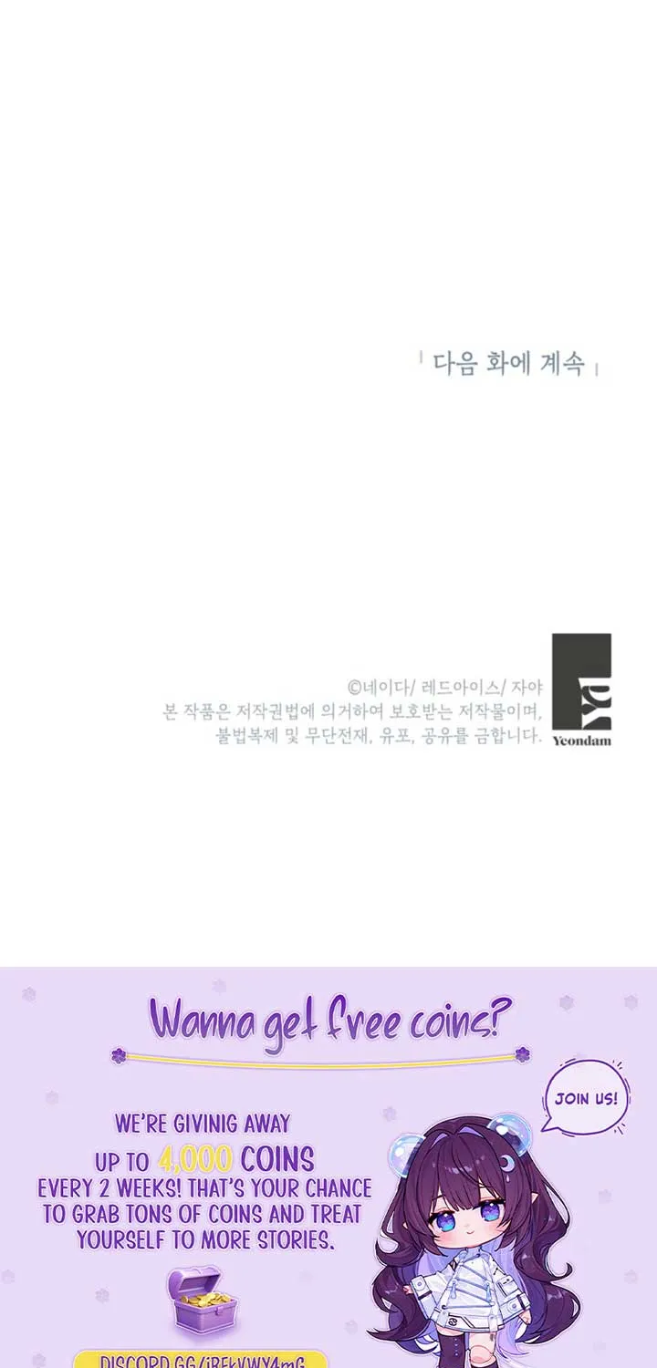 Read Ebony chapter 157 image 50 on Lezhin