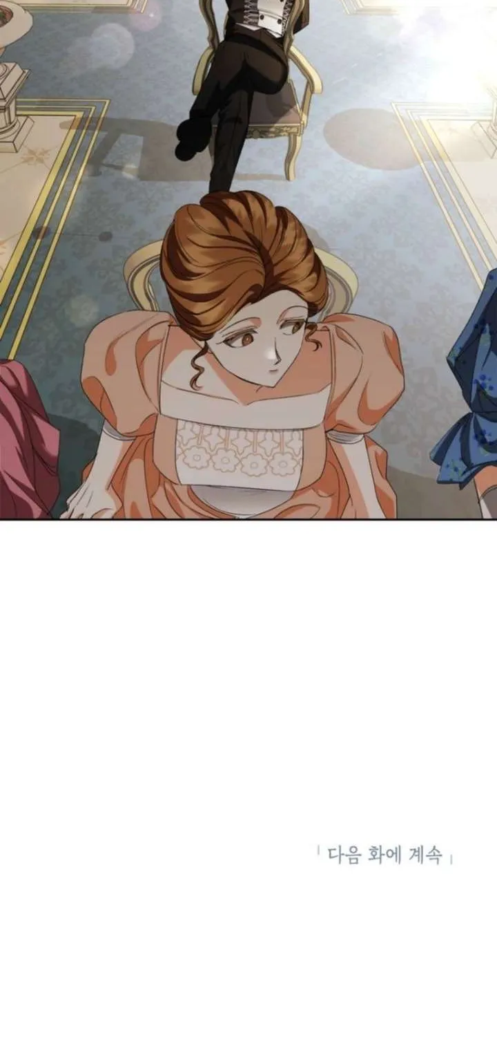 Read Ebony chapter 162 image 52 on Lezhin