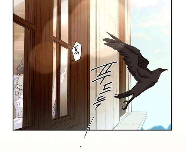 Read Ebony chapter 167 image 35 on Lezhin