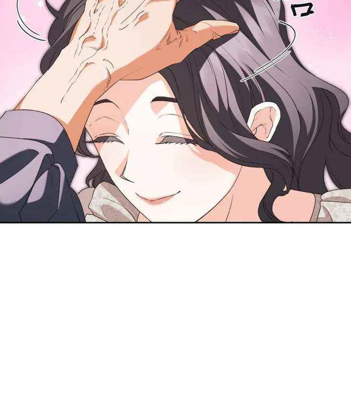 Read Ebony chapter 167 image 6 on Lezhin