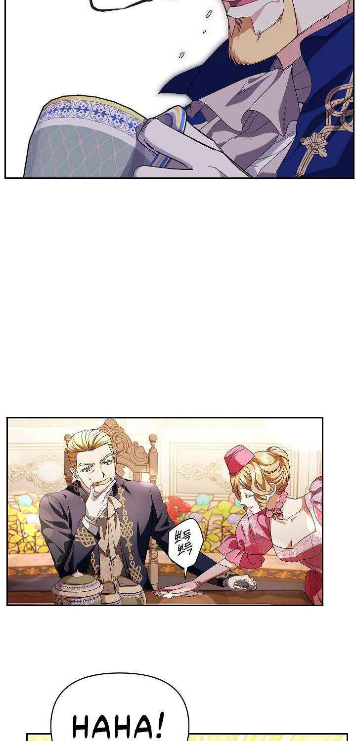 Read Ebony chapter 169 image 21 on Lezhin