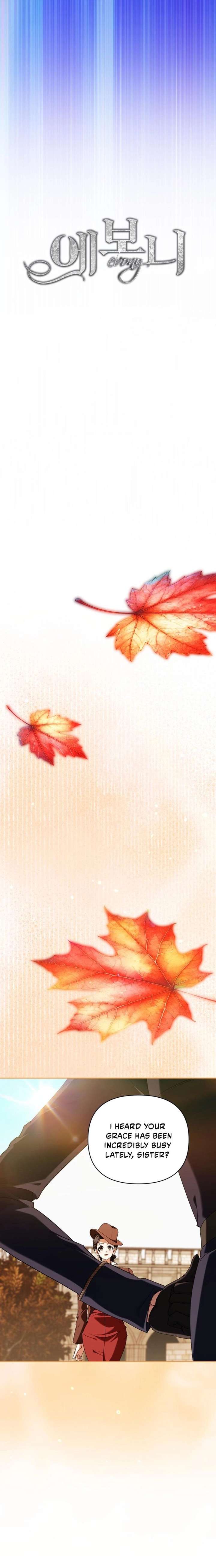 Read Ebony chapter 180 image 12 on Lezhin