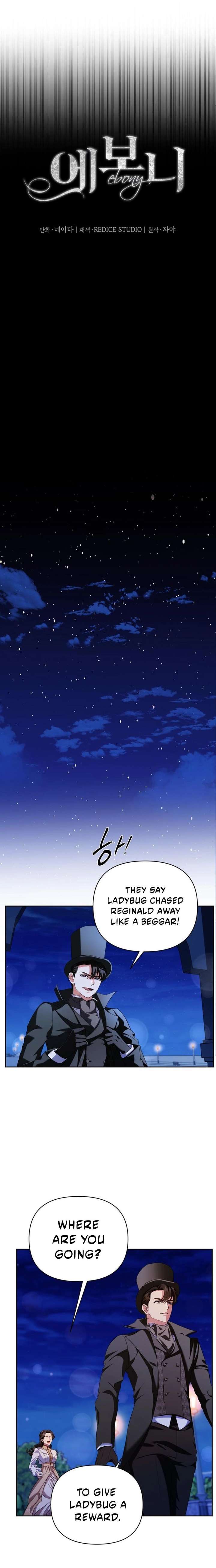 Read Ebony chapter 181 image 9 on Lezhin