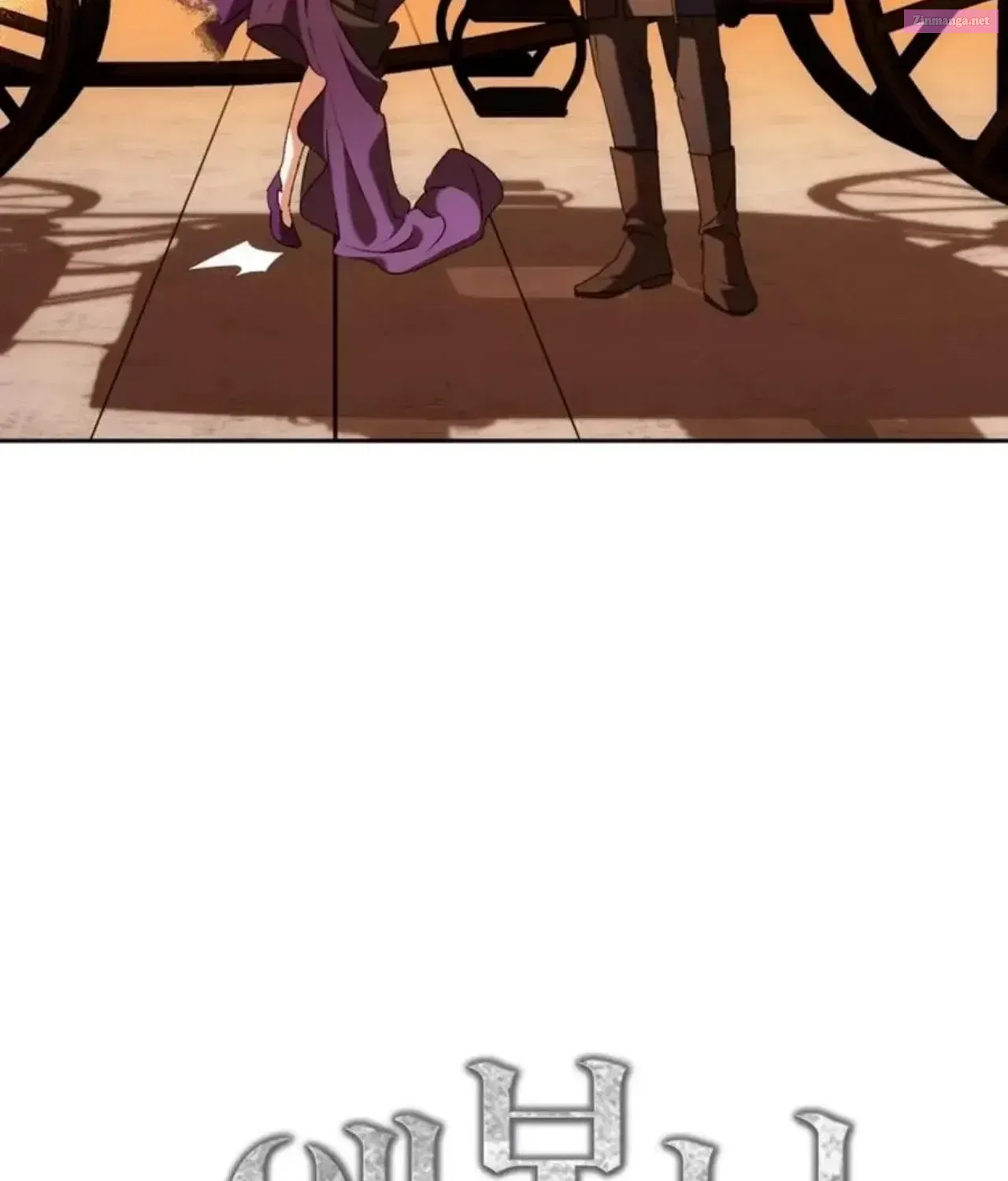 Read Ebony chapter 183 image 32 on Lezhin