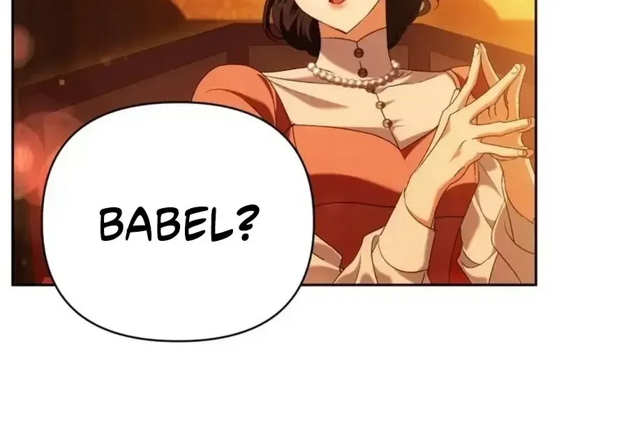 Read Ebony chapter 184 image 42 on Lezhin